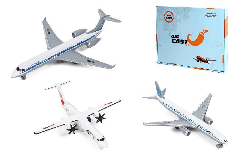 AVION METAL RETROFRICCION EXP.6