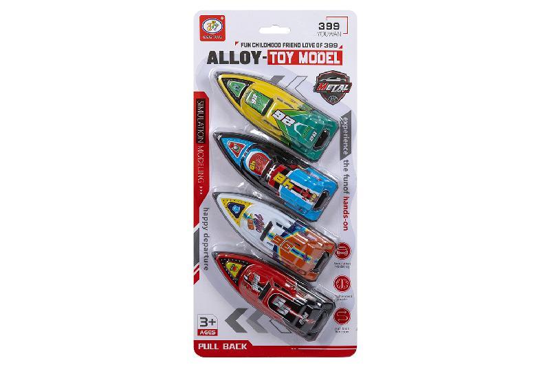 BARCAS 4 COLORES METAL RETROFR BLISTER