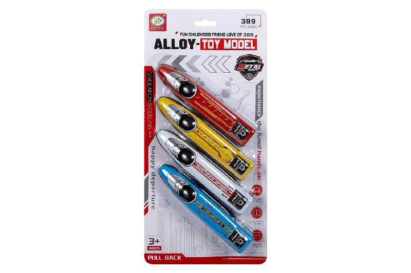 TRENES 4 METAL COLORES RETRO BLISTER