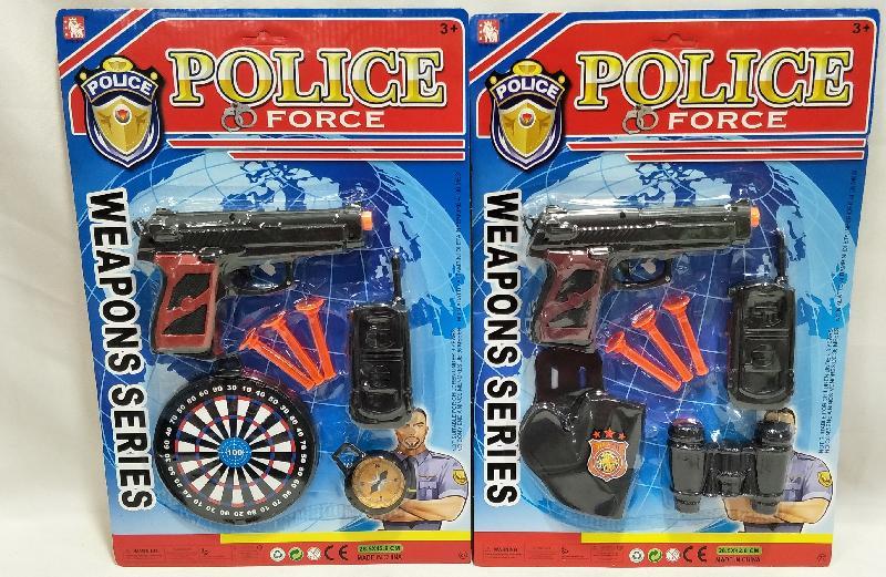 POLICE SET ARMAS