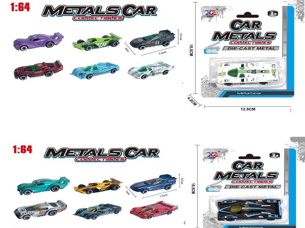 COCHES CARRERAS METAL BLISTER