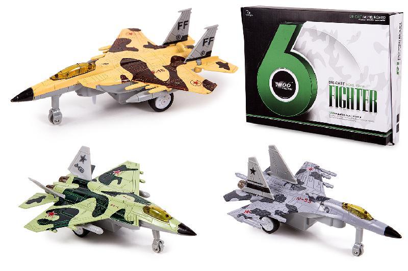 AVIONES METAL LUCES SONIDO EXP.6