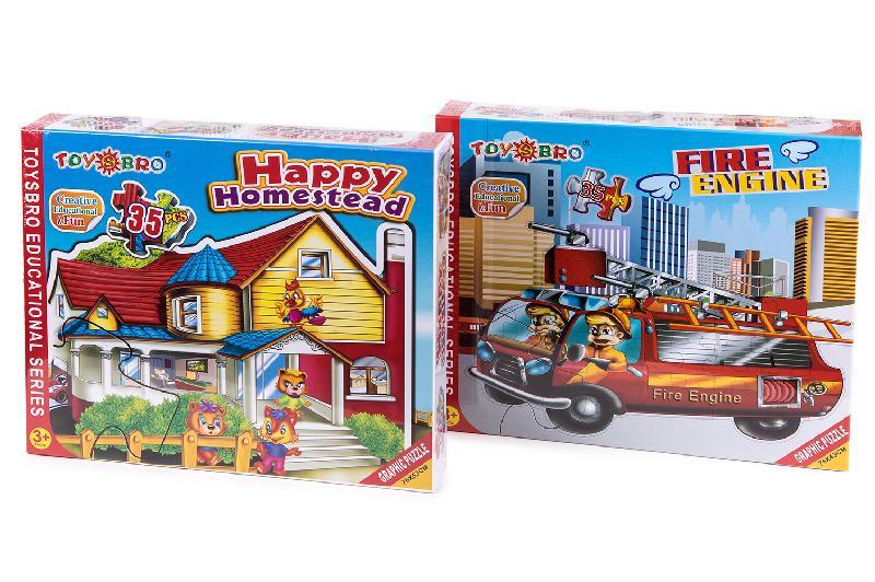 PUZZLE GIGANTE 2 MODELOS