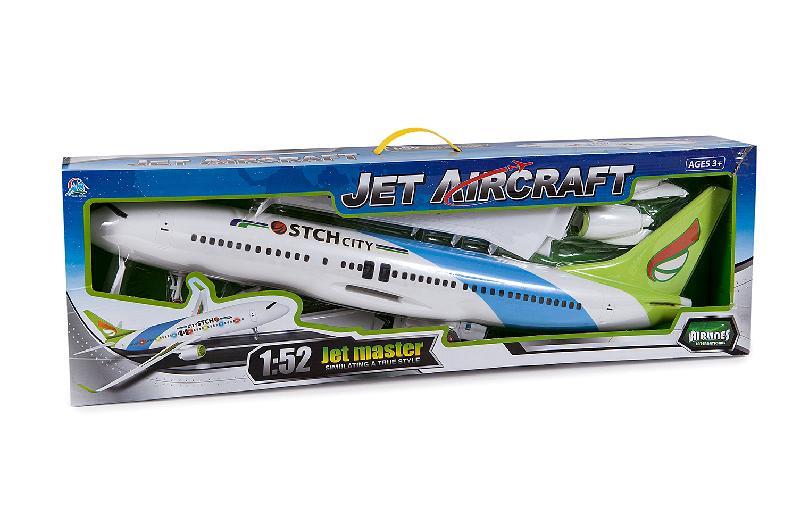 AVION GIGANTE FRICCION CON LUCES