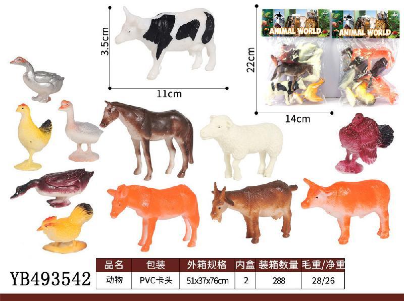 ANIMALES GRANJA 6 PCS 2 MODELOS BOLSA