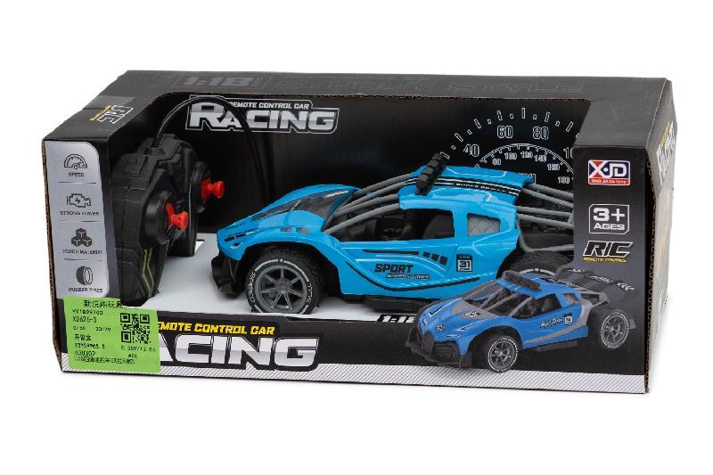 COCHE CARRERAS R/C 4 CANALES CAJA
